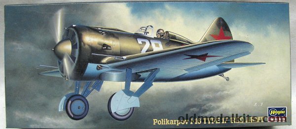 Hasegawa 1/72 Polikarpov I-16 Type 17 Red Army - 4 Gv IAP VVS KBF Snr. Lt. Mikhail Vasiliev  Spring 1942 / Unknown, AP126 plastic model kit